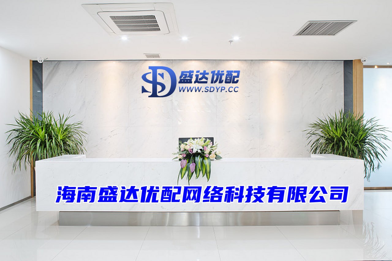扬帆配资-苏州股票配资公司-低息配资官网-在线炒股配资公司